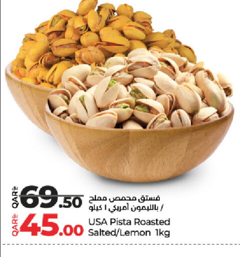 Lemon available at LuLu Hypermarket in Qatar - Umm Salal