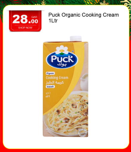 available at G MAX Hypermarket in Qatar - Al Rayyan