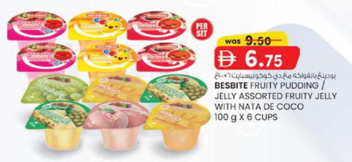 available at Safa Hyper in UAE - Al Ain