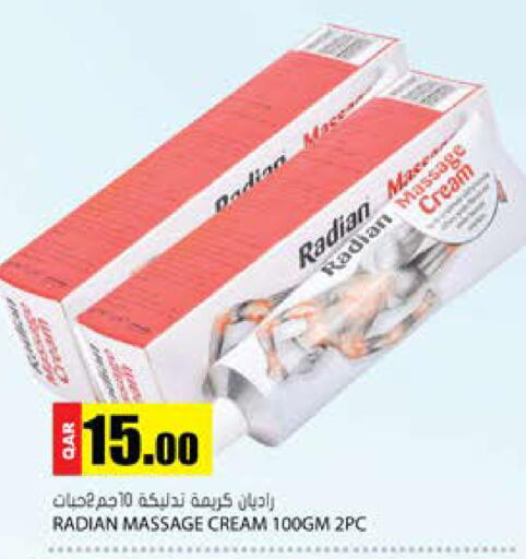 Mace available at جراند هايبرماركت in قطر - الوكرة