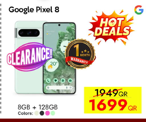 available at iCONNECT  in Qatar - Umm Salal