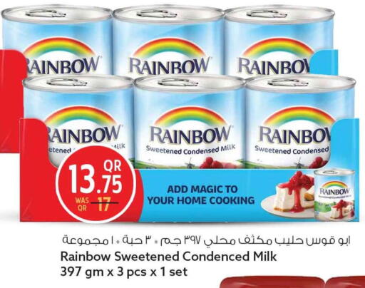 available at Safari Hypermarket in Qatar - Doha