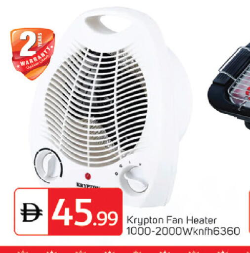 available at سوق طلال in الإمارات العربية المتحدة , الامارات - دبي