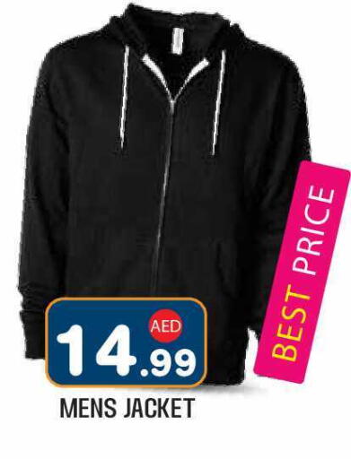 available at Baniyas Spike  in UAE - Abu Dhabi