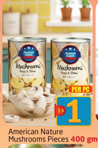 available at مركز دلتا in الإمارات العربية المتحدة , الامارات - دبي