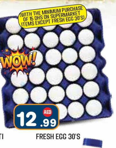 available at Baniyas Spike  in UAE - Abu Dhabi