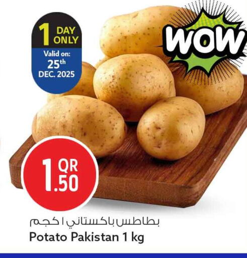 Potato from Pakistan available at Safari Hypermarket in Qatar - Umm Salal