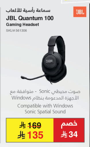 available at Jarir Bookstore in KSA, Saudi Arabia, Saudi - Medina