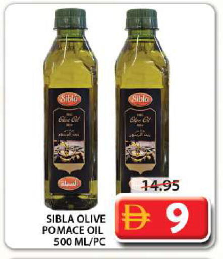 available at Grand Hyper Market in UAE - Sharjah / Ajman