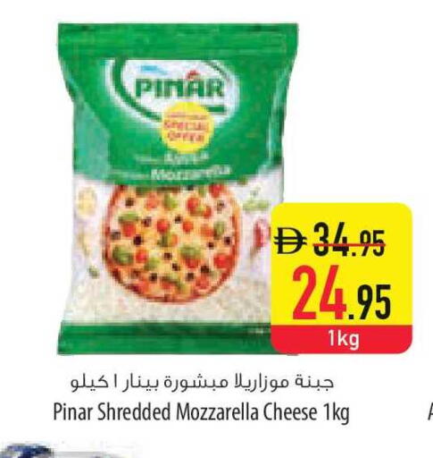 available at السفير ماركت in الإمارات العربية المتحدة , الامارات - الشارقة / عجمان