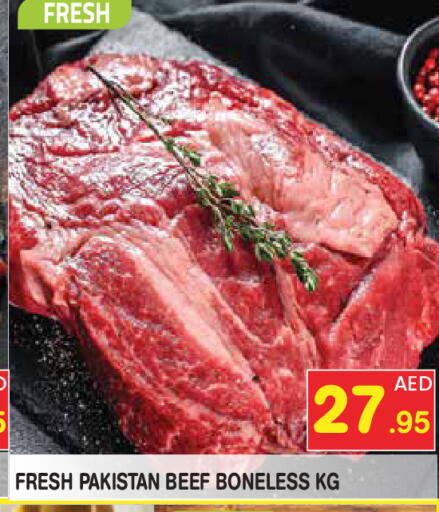 available at سنابل بني ياس in الإمارات العربية المتحدة , الامارات - أبو ظبي