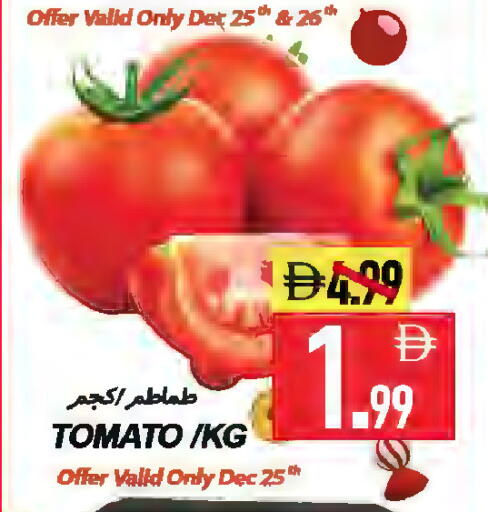 Tomato available at Rawabi Market Ajman in UAE - Sharjah / Ajman