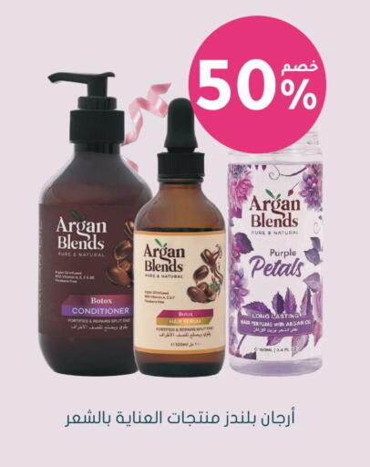 available at  النهدي in مملكة العربية السعودية, السعودية, سعودية - وادي الدواسر