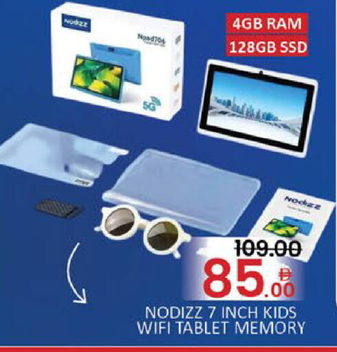 Mango available at مانجو هايبرماركت in الإمارات العربية المتحدة , الامارات - دبي