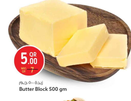 available at Safari Hypermarket in Qatar - Doha
