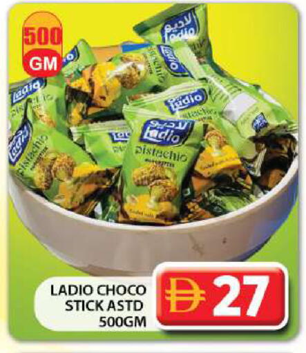 available at جراند هايبر ماركت in الإمارات العربية المتحدة , الامارات - الشارقة / عجمان