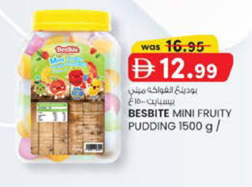 available at Safa Express Supermarket in UAE - Abu Dhabi