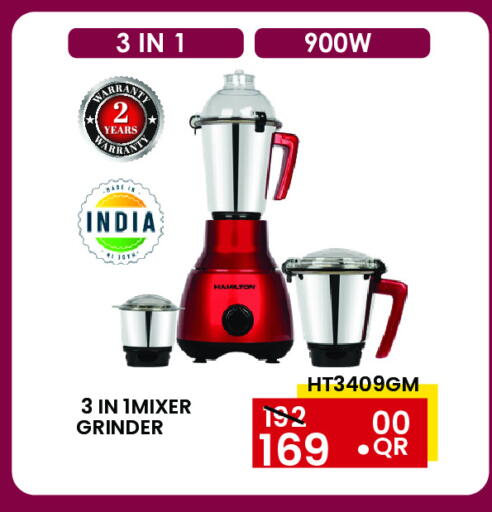 available at مجموعة ريجنسي in قطر - الشحانية