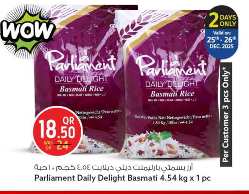 available at Safari Hypermarket in Qatar - Doha