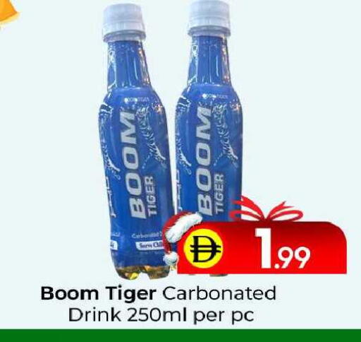 available at مبارك هايبرماركت الشارقة in الإمارات العربية المتحدة , الامارات - الشارقة / عجمان