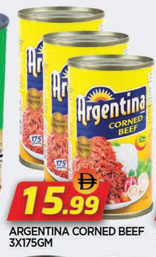 available at AL MADINA in UAE - Sharjah / Ajman