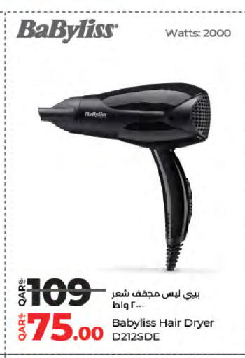 available at LuLu Hypermarket in Qatar - Al Wakra