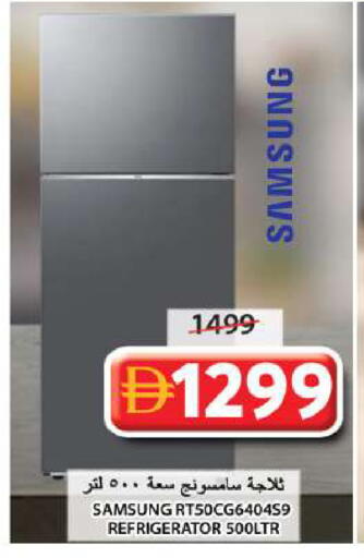 available at جراند هايبر ماركت in الإمارات العربية المتحدة , الامارات - الشارقة / عجمان