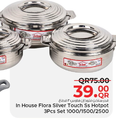 available at Family Food Centre in Qatar - Umm Salal