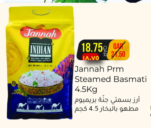 available at Regency Group in Qatar - Al Shamal