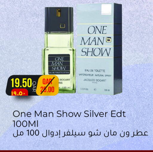 available at Regency Group in Qatar - Al-Shahaniya