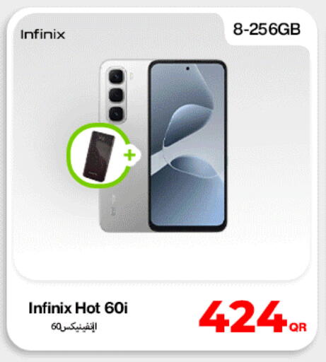 available at Doha Link in Qatar - Doha