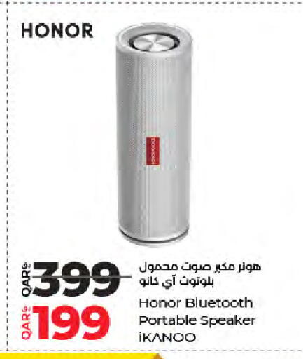 available at لولو هايبرماركت in قطر - الشحانية