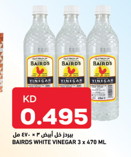 available at أونكوست in الكويت - مدينة الكويت