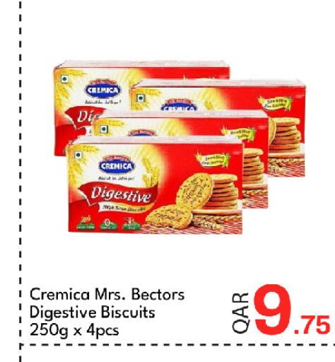 available at جي-ماكس هايبرماركت in قطر - الوكرة