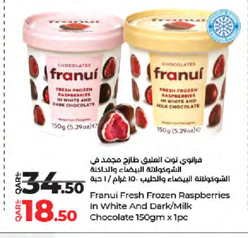 available at LuLu Hypermarket in Qatar - Al Wakra