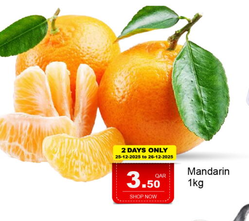 Mandarin available at جي-ماكس هايبرماركت in قطر - الوكرة