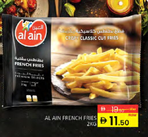 available at Al Madina  in UAE - Dubai