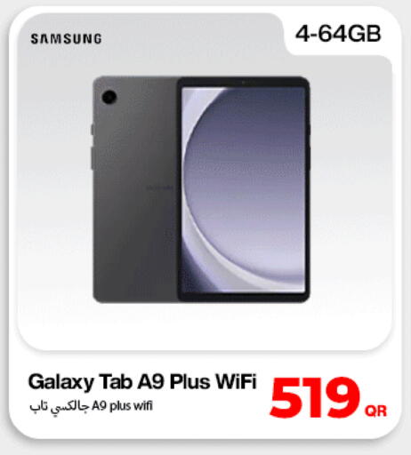 available at Doha Link in Qatar - Doha