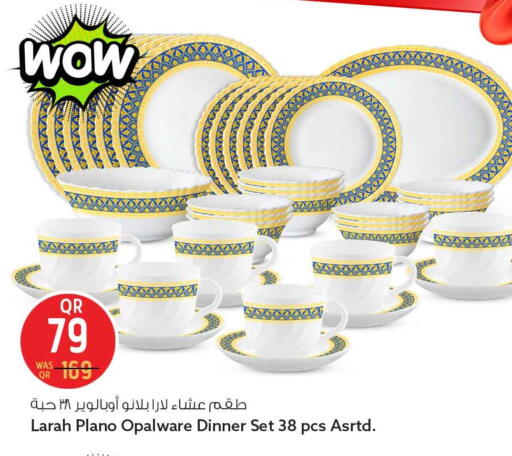 available at Safari Hypermarket in Qatar - Al Shamal