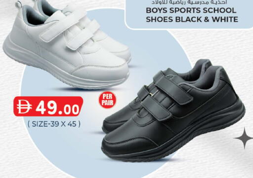 available at K.M Hypermarket in UAE - Abu Dhabi