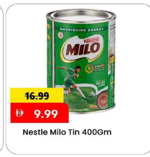 available at مارك & سيف in الإمارات العربية المتحدة , الامارات - الشارقة / عجمان