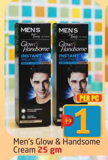 available at مركز دلتا in الإمارات العربية المتحدة , الامارات - دبي