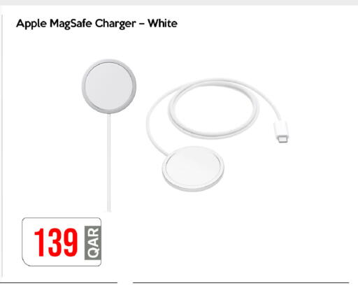 Apple available at iCONNECT  in Qatar - Umm Salal