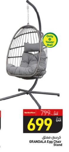 available at SPAR in Qatar - Al Khor