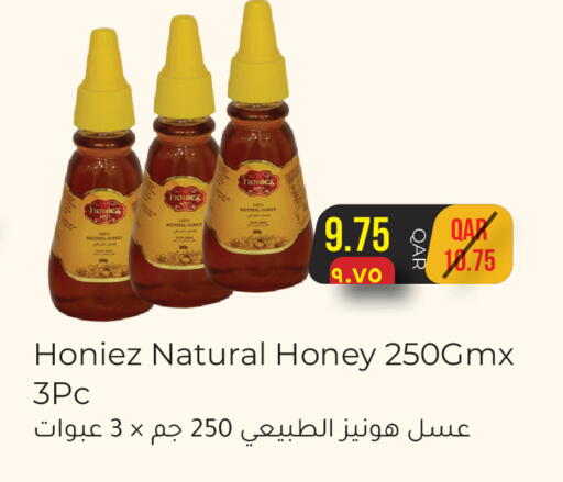 available at رامبو مارت in قطر - أم صلال