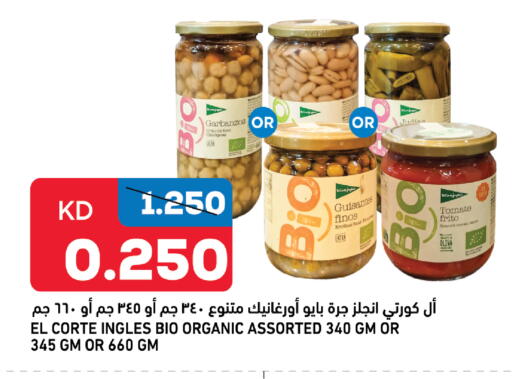 Tomato available at أونكوست in الكويت - محافظة الأحمدي