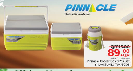 available at مركز التموين العائلي in قطر - الريان