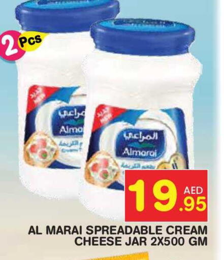 available at Baniyas Spike  in UAE - Abu Dhabi