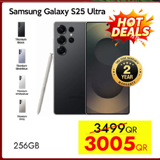 available at iCONNECT  in Qatar - Al Shamal