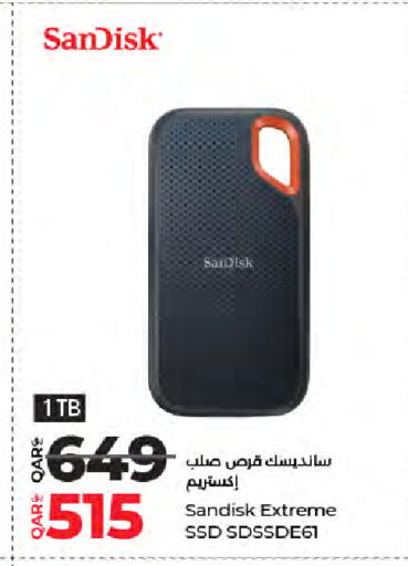 available at لولو هايبرماركت in قطر - الشحانية